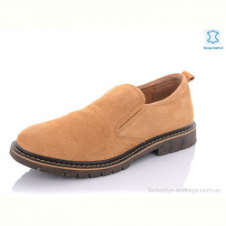 Туфли Kulada-UCSS-MD DP23-3G