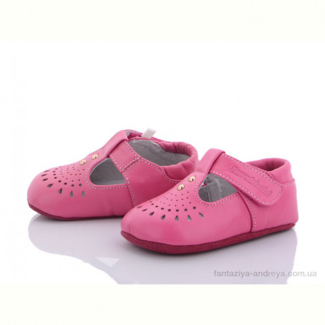 Пинетки Victoria EB1601P044-1