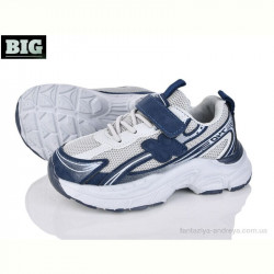 Кроссовки BIG 4066-Y7001-6