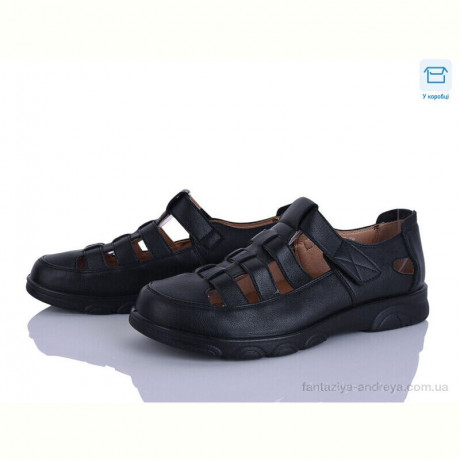 Туфли Мир 4329-D1020-2