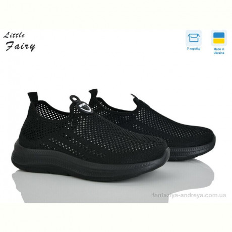 Кроссовки L.Fairy 2002-1 піна