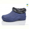 Галоши M&L Alex13 AB03 синій
