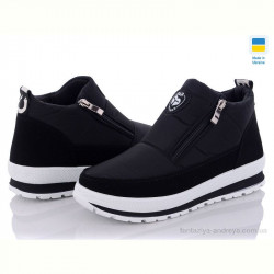 Ботинки Lvovbaza B&amp;R Е5 чер бп-old