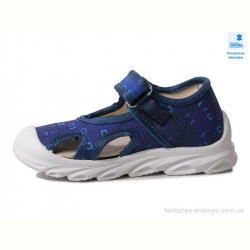 Сандалии Prime-Opt Weestep R107850586-WS