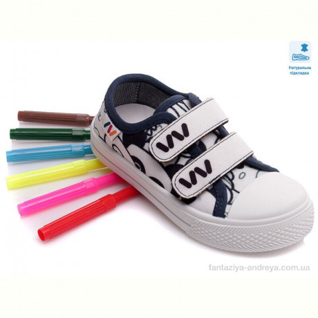 Кеды Prime-Opt Weestep FW-R107850366-WS