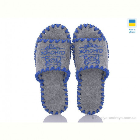 Тапки Active 154W сірий