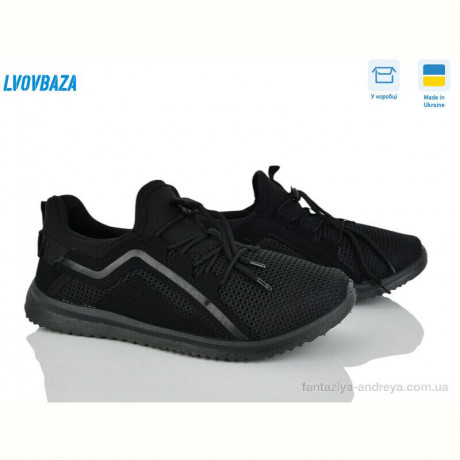 Кроссовки Lvovbaza Progress 3939 чорний