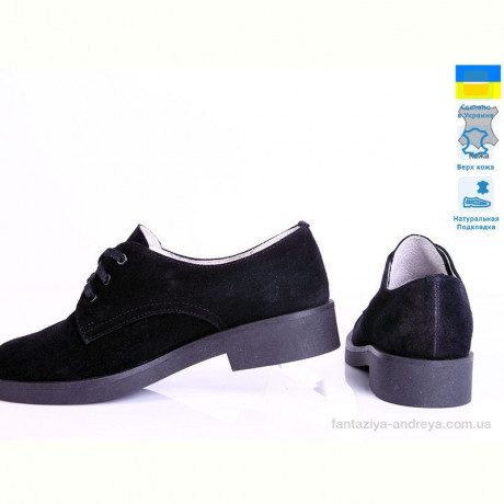 Туфли Prime-Opt Kostas 030 замш чёрн