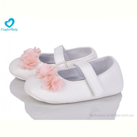 Пинетки Comfort-baby 3309