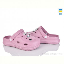 Кроксы Inblue F652 пудра