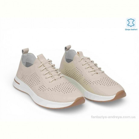 Кроссовки Allshoes 207248