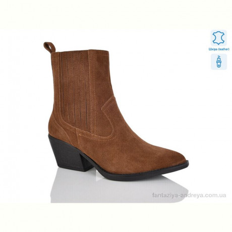 Ботинки Violeta E8686-7