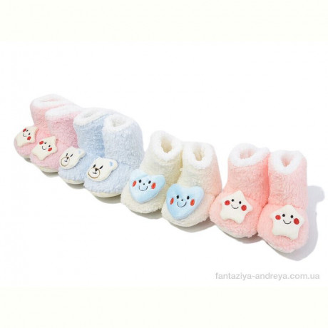 Тапки Soylu 015 mix