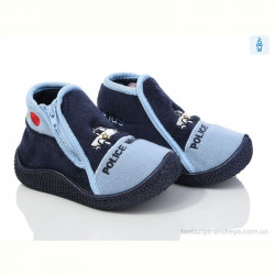 Тапки Soylu 006-5