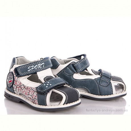 Сандалии С.Луч 10128-3