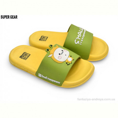 Шлепки Super Gear 0831-01 yellow