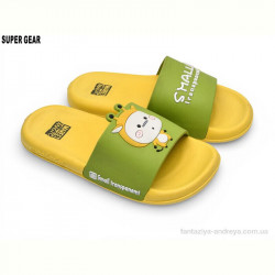 Шлепки Super Gear 0831-01 yellow