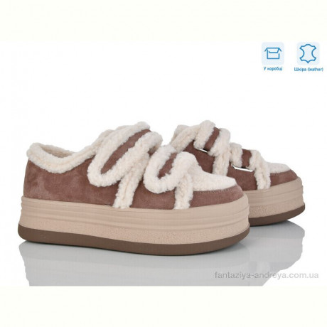 Слипоны Pryama Vigoda 4289-E33-25