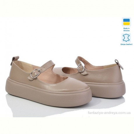 Туфли Prime-Opt Paradize A-623 мокко шкіра