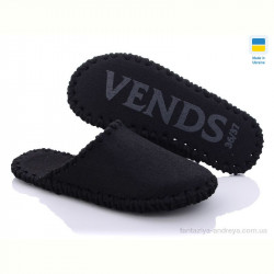 Тапки Active 294W черный