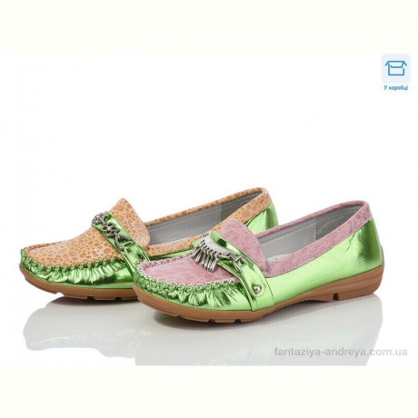 Мокасины DeMur 1009 mix