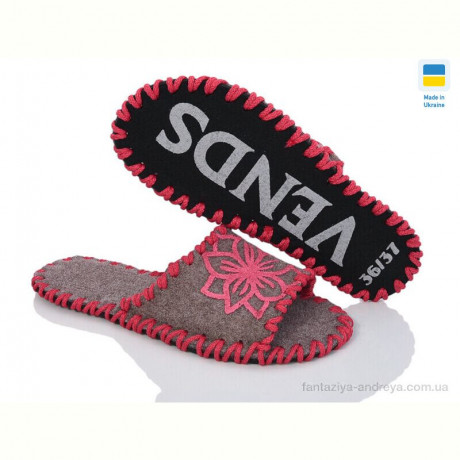 Тапки Active 285W беж