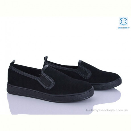 Слипоны Pryama Vigoda 4373-800-4