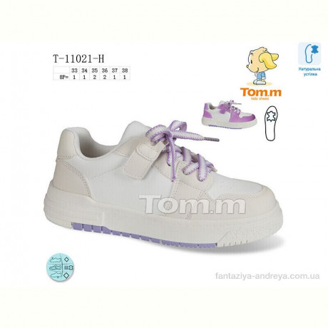 Кроссовки Ok Shoes T-11021-H