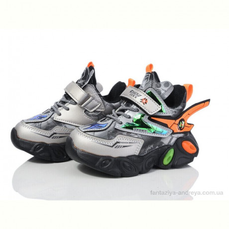 Кроссовки Мир 2115-A216S orange