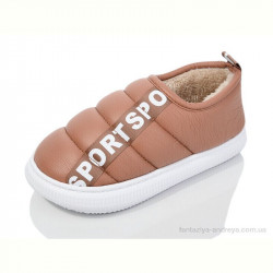 Тапки Obuvok 2912-2