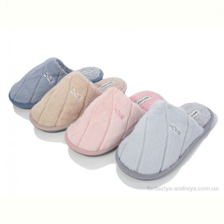 Тапки YZY MD9665 mix