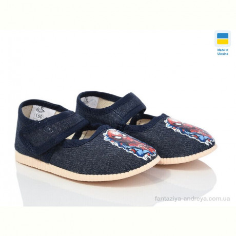 Тапки LiBang 0115 синій людина-павук