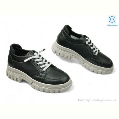 Кроссовки Allshoes 185560