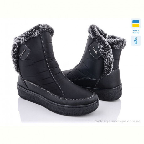 Дутики Lvovbaza Paolla 227-old