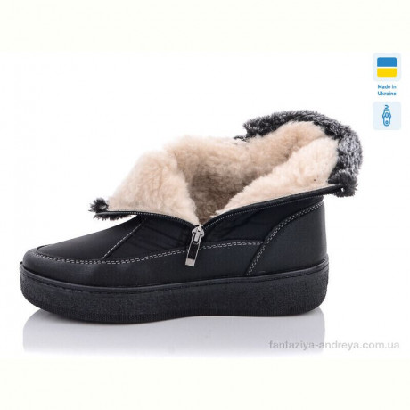 Дутики Lvovbaza Paolla 227-old