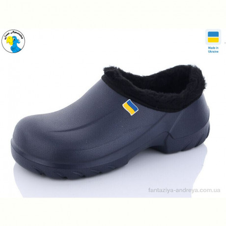 Галоши Jose Amorales 119752