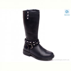 Сапоги Prime-Opt Weestep R516558037 DB-WS