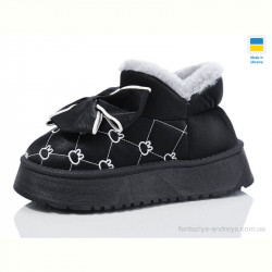 Тапки Luck Line 811-1