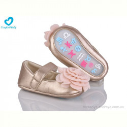 Пинетки Comfort-baby 5308