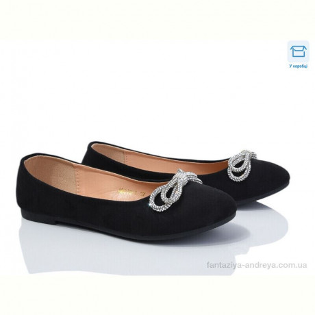 Балетки Мир 3984-ABC13-1