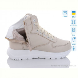 Ботинки Cross-shop 21-42-1W молочний.ш.