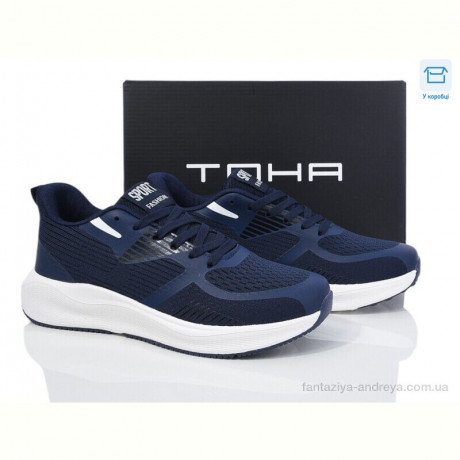 Кроссовки Laguna A965 navy