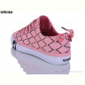 Кеды Super Gear 035YD pink