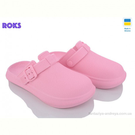 Кроксы Roks Dago 421 перламутр