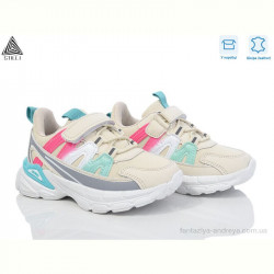 Кроссовки STILLI KIDS TX190-85 шкіра піна