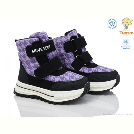 Дутики Ok Shoes 11275D