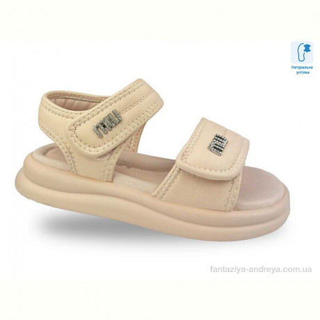 Босоножки Jong Golf C20643-8