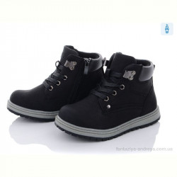 Ботинки С.Луч Q297-2