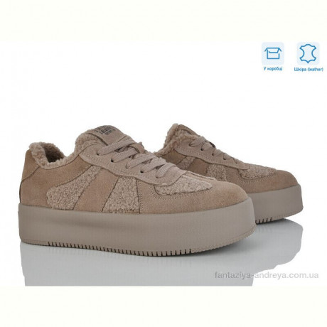 Кроссовки Pryama Vigoda 4289-E33-21