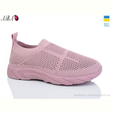 Кроссовки Aba L20-8